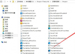 win10系统迅雷无法下载提示临时文件或其所在磁盘不可写的解决方法