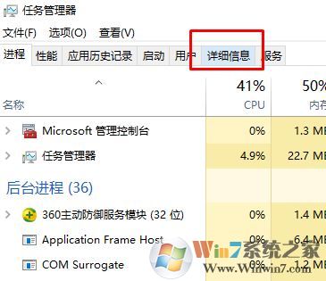 战网正在等待另一项安装或更新 无法更新该怎么办?