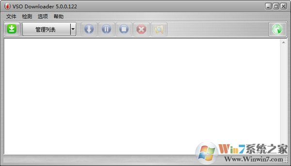 ҳƵ(VSO Downloader)ƵV5.1.1İ