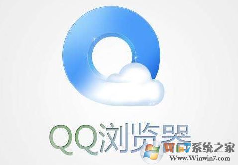 QQ浏览器官方电脑版 v11.5.0