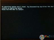 win10系统无法正常开机提示引导文件丢失使用命令修复的方法 无需U盘