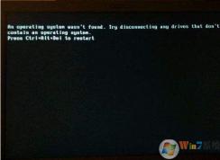 win10系统无法正常开机提示引导文件丢失使用命令修复的方法 无需U盘