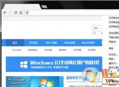 谷歌浏览器无法安装插件怎么办？谷歌浏览器chrome离线安装插件的方法