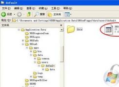 360浏览器收藏夹路径|360浏览器收藏夹保存在什么位置？