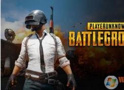 Windows10笔记本玩绝地求生(吃鸡)卡的解决方法