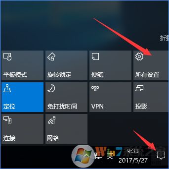 Win10打开文件提示“请在默认程序控制面板中创建关联”怎么办？