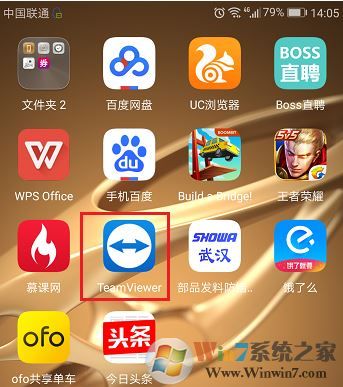 Teamviewer怎么用手机控制电脑?Teamviewer手机远程控制电脑操作方法