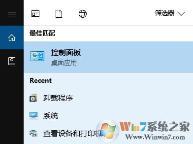 win10火狐浏览器设置默认浏览器怎么设置?5