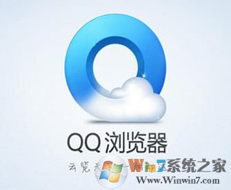 【下载qq浏览器】QQ浏览器官方最新版 2021 v11.5.2