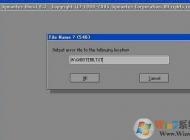 安装系统出现ghosterr.txt错误怎么解决？