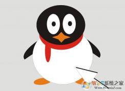 QQ老板键是什么？QQ怎么设置老板键一键隐藏QQ？