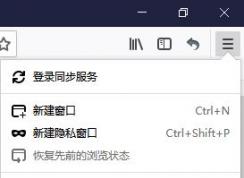 win10火狐浏览器设置默认浏览器怎么设置?