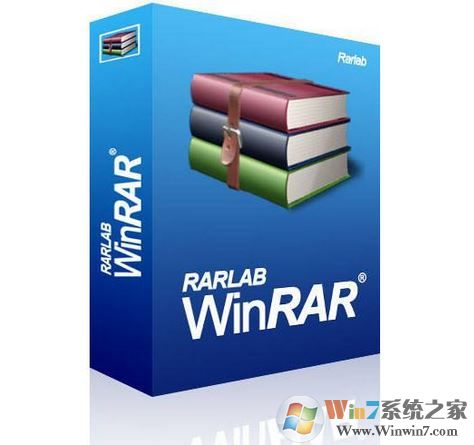 解压缩软件官方最新版|WinRAR中文绿色汉化版v5.5