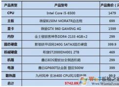 绝地求生怎么下载？steam下载绝地求生的方法