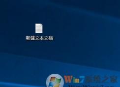 win10系统软件打不开提示activex部件不能创建对象429的解决方法