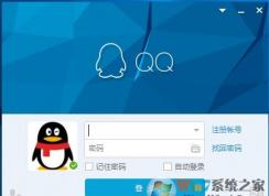 qq空间说说怎么全部删除？QQ空间说说删除的方法