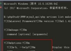 win10系统cmd显示乱码该怎么办?