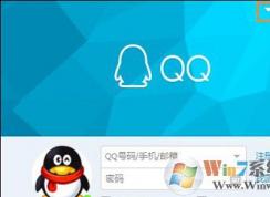 win10系统下腾讯QQ软件总是自动掉线怎么？QQ经常重新连接的解决方法