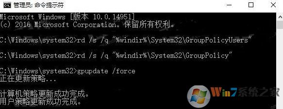 win10重新启动选项灰色怎么办?