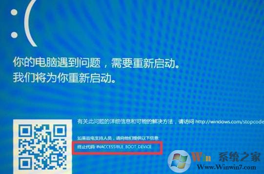 win10 Samsung NVMe固态硬盘测速非常慢该怎么办?