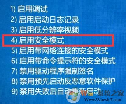 win10 Samsung NVMe固态硬盘测速非常慢该怎么办?