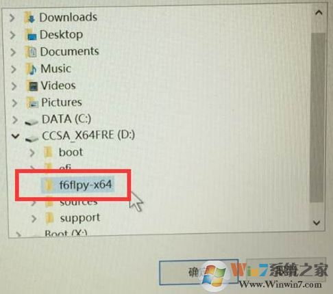 联想R720重装Win10系统无法识别固态硬盘该怎么办?