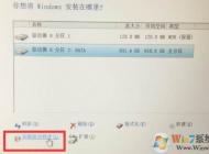 联想R720重装Win10系统无法识别固态硬盘该怎么办?