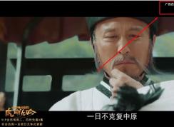 优酷视频广告怎么屏蔽？优酷视频关闭视频片头广告的方法