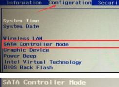 win10 Samsung NVMe固态硬盘测速非常慢该怎么办?