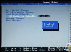 os optimized defaults是什么意思？打开和关闭有什么区别？