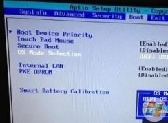 【win8装win7】笔记本预装Win8改Win7系统BIOS设置方法大全