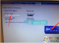 OS Mode Selection是什么意思？没有OS Mode Selection怎么办？