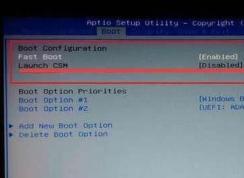 BIOS里的csm是什么意思？Launch CSM要开启吗？