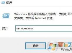 wps office发现您尚未安装打印机怎么办?