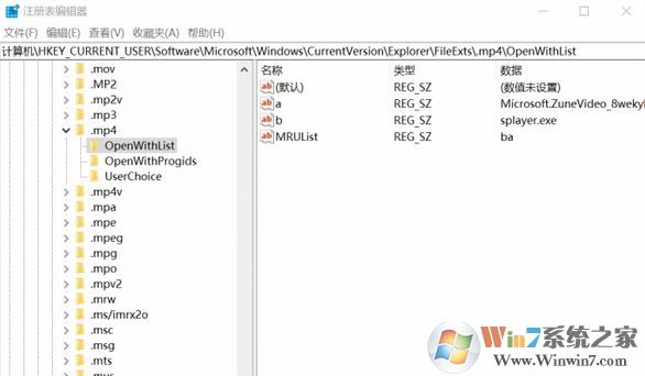 win10默认应用被重置怎么办?不让win10重置默认应用的操作方法