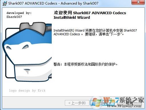 win7codecs 64/32λ