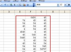 EXCEL隐藏了行和列怎么取消隐藏？