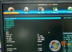 Win10电脑显存怎么调大？Win10显存设置方法