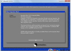 【ghost软件下载】推荐三款好用的ghost备份还原软件