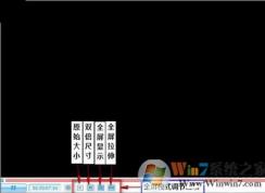 优酷播放器无法全屏模式观看怎么办？优酷无法全屏的解决方法