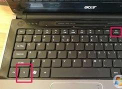 win10笔记本电脑键盘锁怎么使用?笔记本的键盘怎么锁/解锁?