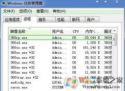 win7系统鼠标左键单击变双击怎么办?