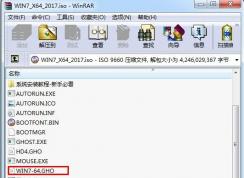 gho文件(Win7.GHO,Win8.GHO,Win10.GHO下载)提取方法