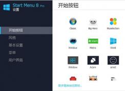 lobit许可密钥|lobit全系列激活码