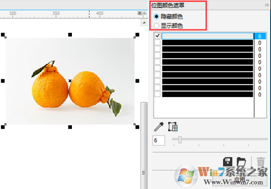 cdr x8中怎么抠图?CorelDRAW X8 抠图教程