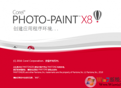 cdr x8中怎么抠图?CorelDRAW X8 抠图教程