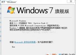 Windows NT是什么? Windows NT内核是什么？版本号对应操作系统介绍