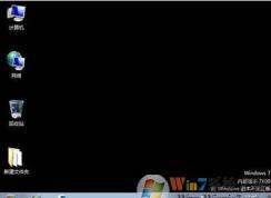 【windows7怎么激活】永久激活Windows7解决非正版
