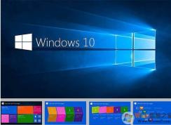Windows10升级工具（两款微软官方发布的Win10升级助手）