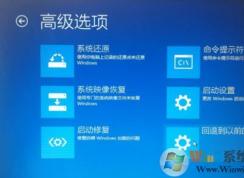 win10的高级模式怎么进?win10电脑的高级模式开启方法